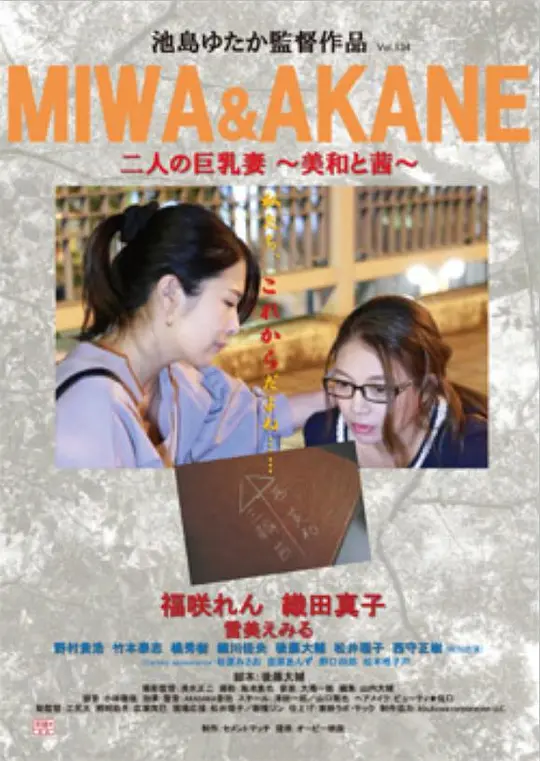 纵欲诊所：欲望诊疗室
