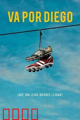 势在必胜：逆袭拳王路