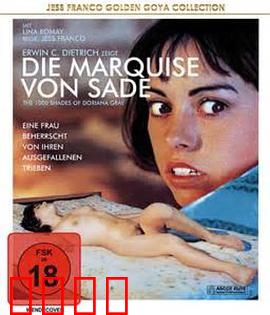 萨德侯爵：纵欲与囚笼