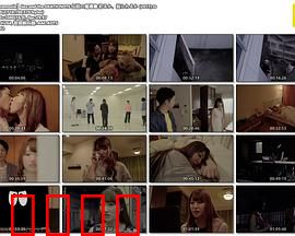 性爱笔记本：欲望的试炼