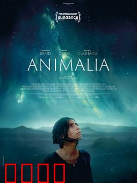 动物界：人类变异之谜