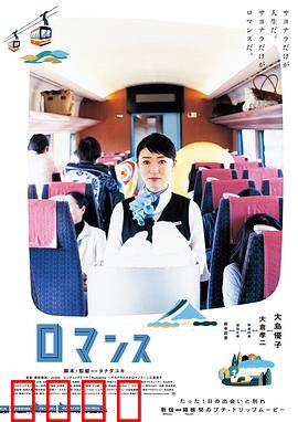 心路历程：破茧成蝶