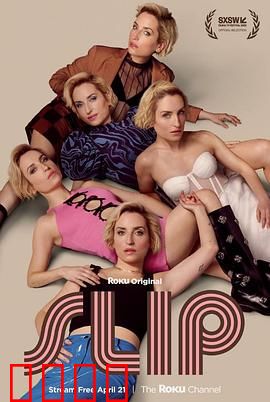 翻转人生：炸鸡店卧底大翻身