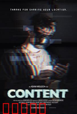 内容：追逐与回归